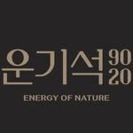 dongminstone 프로필 사진
