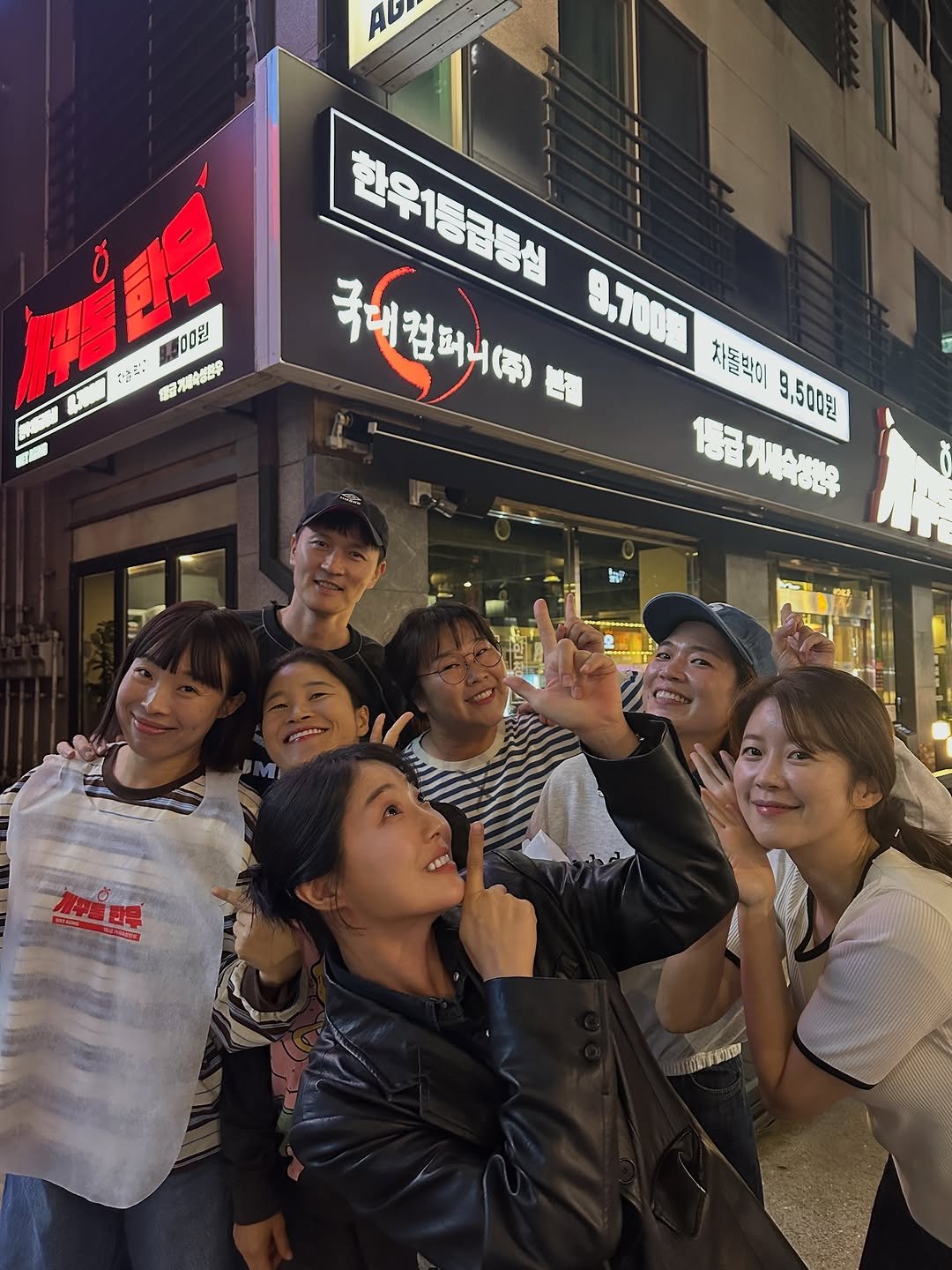 Photo shared by 허민 on October 18, 2025 tagging @skal7996, @onlyone_jj, @kim_seunghye, and @gagkimminkyoung.