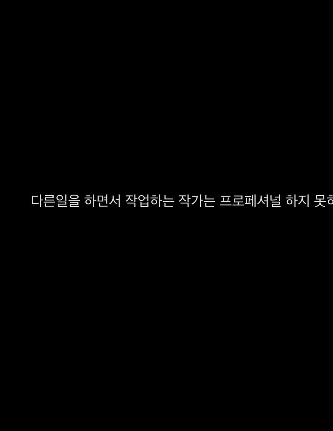 galleryshilla 게시물 이미지: 