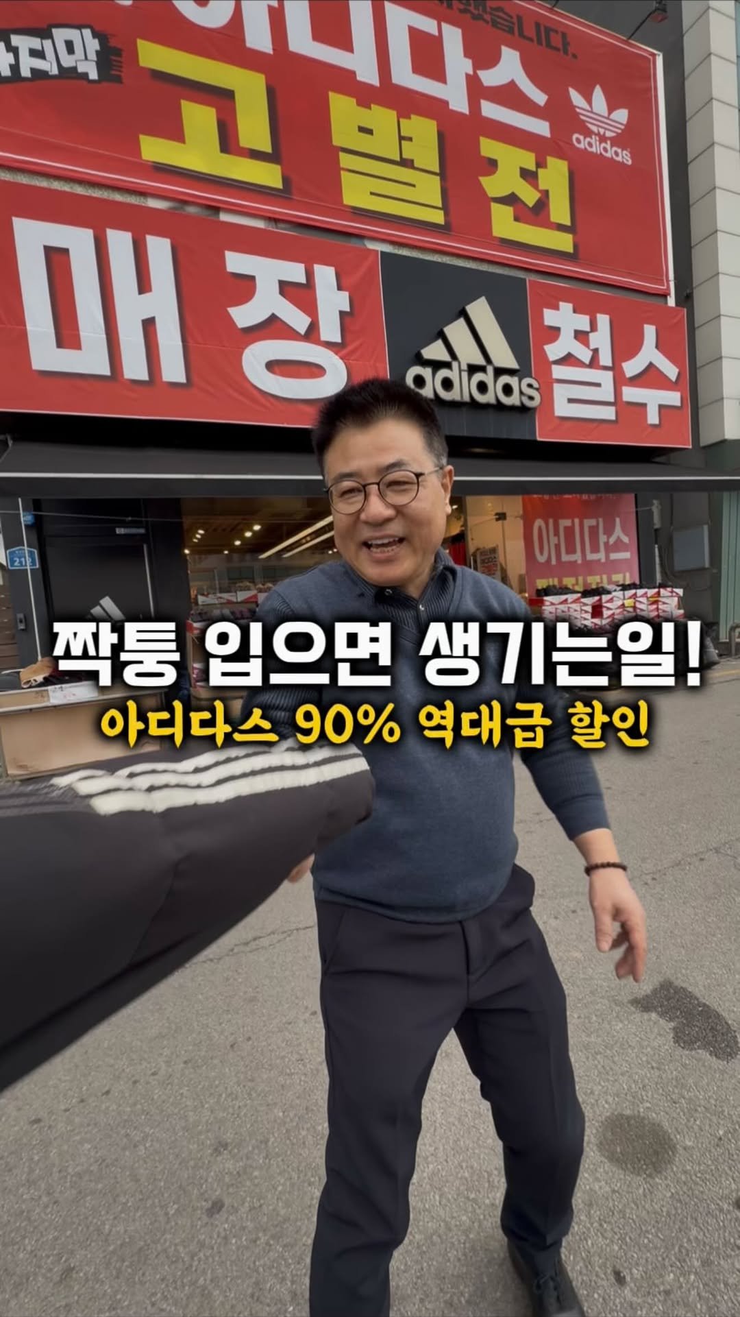 gamsung_queen 게시물 이미지: 짝퉁입으면 생기는일!!
아~~~ X팔려 ㅋㅋ
정품 엄청 저렴하니...