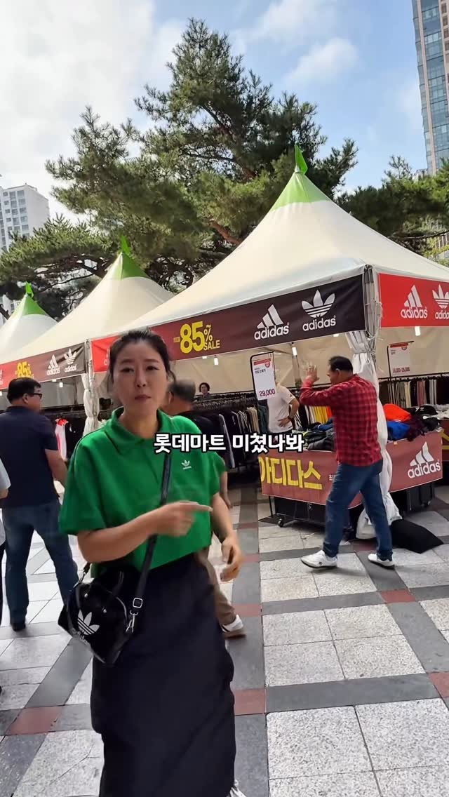 gamsung_queen 게시물 이미지: 아디다스 전품목 최대 85% 세일!!
139,000원짜리 후드티가 단돈...