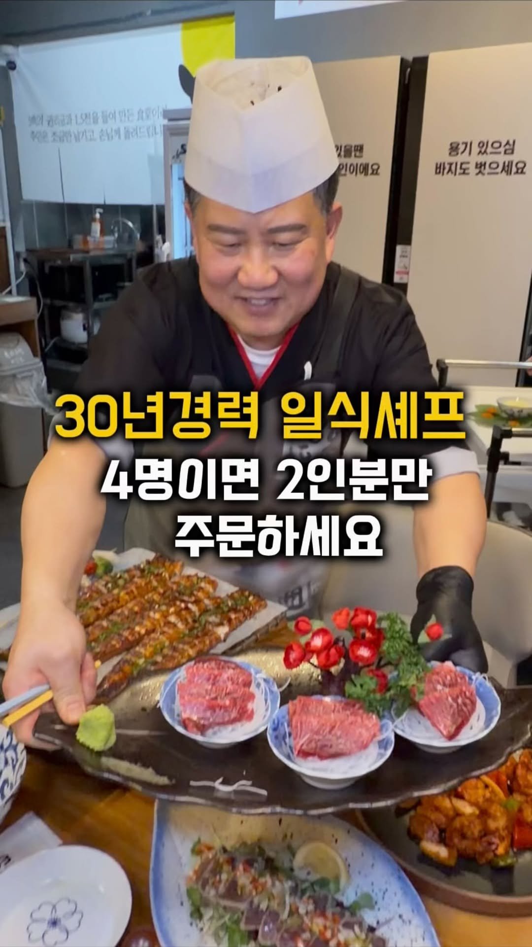 gamsung_queen 게시물 이미지: 4명인데 왜 2인분??
간판부터 시선강탈!!
여긴 2인분만 주문해도 4명이서 드실...