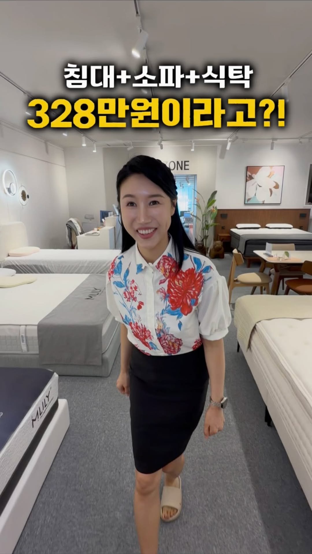 gamsung_queen 게시물 이미지: 침대+소파+식탁이 328만원이라고?!
진짜 미친가격 아닌가요??
침대 하나가격으로...