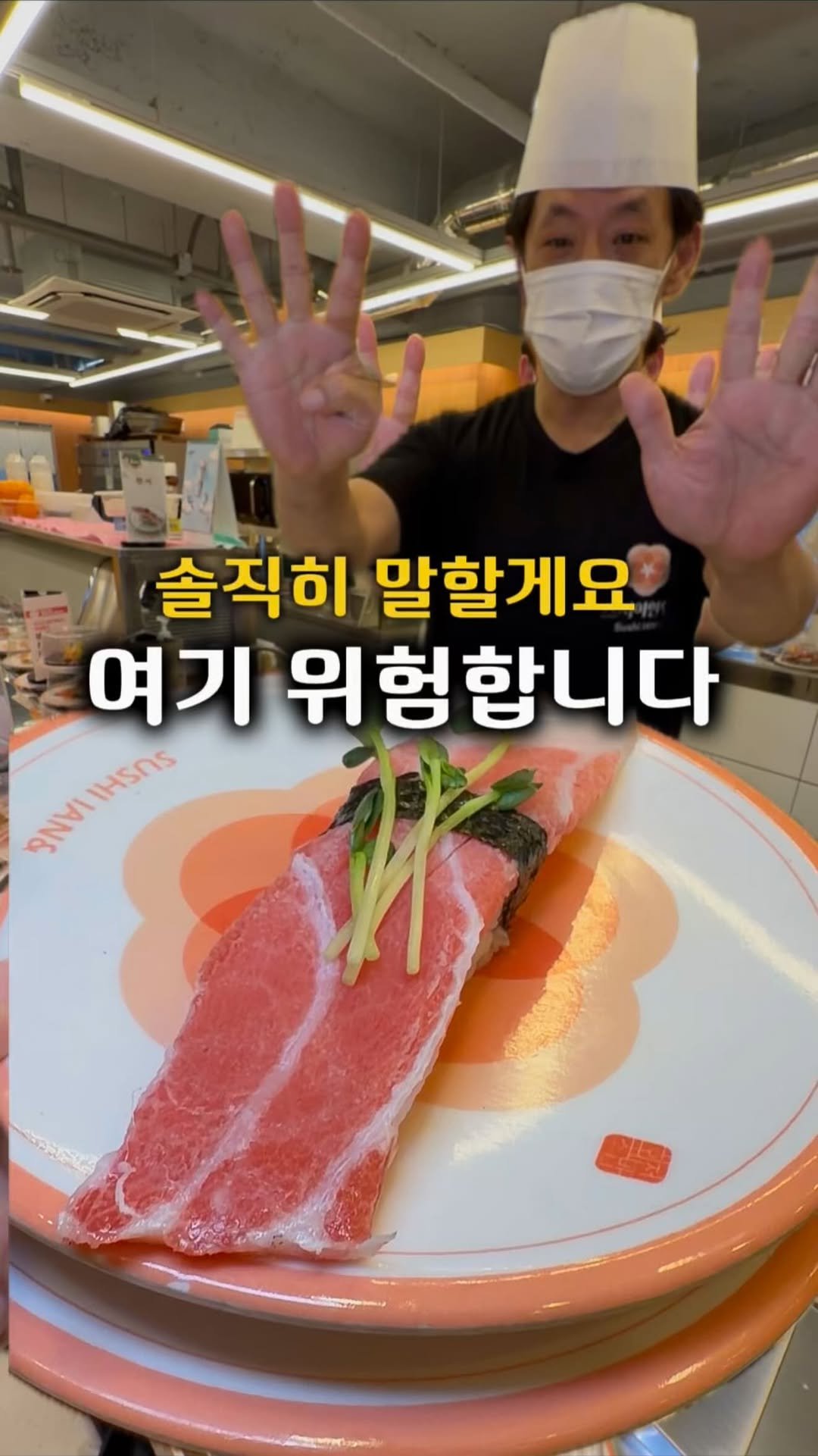 gamsung_queen 게시물 이미지: 여기 진짜 위험합니다
계속 손이가는 멈출 수가 없어요^^
요즘 물가에 초밥 한 접시...