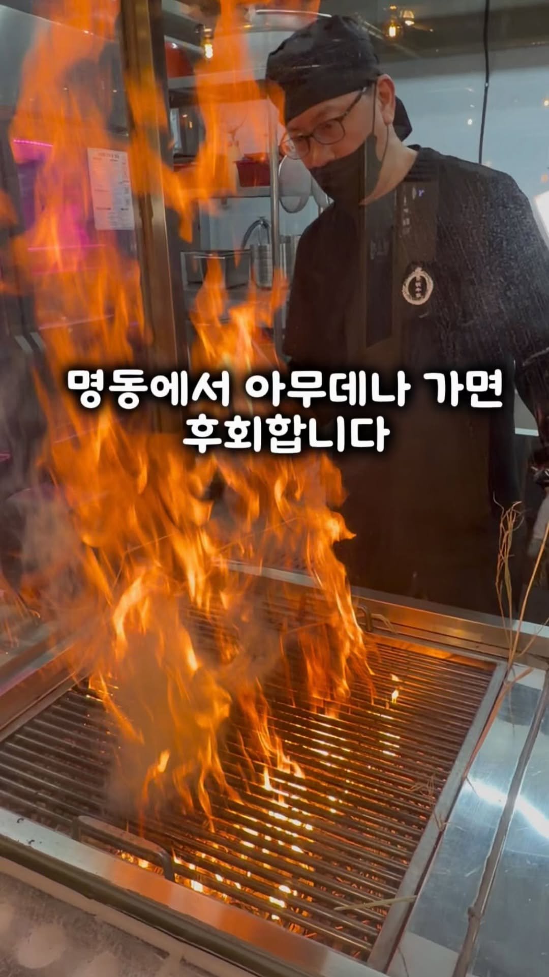 gamsung_queen 게시물 이미지: 명동가서 아무데나 들어가면 후회합니다
👉 여기 그냥 저장하세요

남산 올라가는...