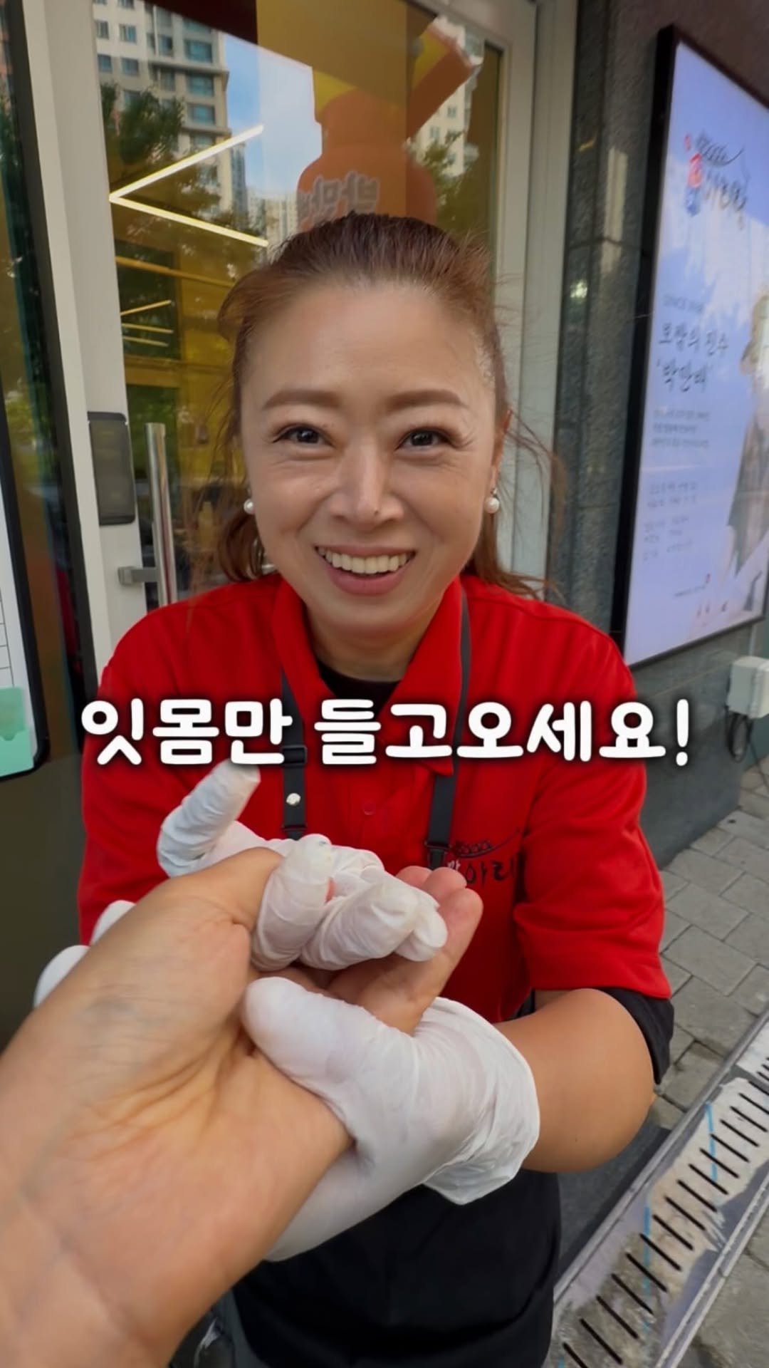 gamsung_queen 게시물 이미지: 잇몸만 들고오세요?! 
이가 없어도 잇몸으로 먹을 수 있답니다
그정도로 살살...