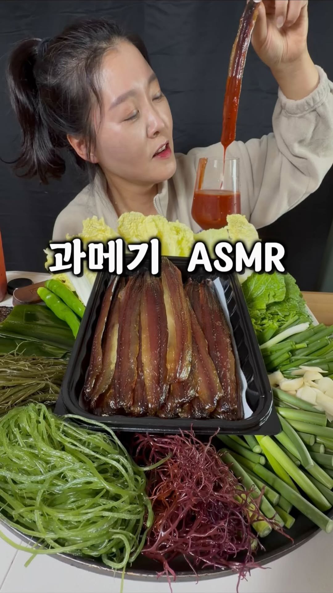 gamsung_queen 게시물 이미지: 과메기먹방 지대로!!
오랜만에 먹방하니 쑥스럽구만 ㅋㅋ
쌍테 붙힌거...