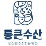 no.1_tongkeun 프로필 사진