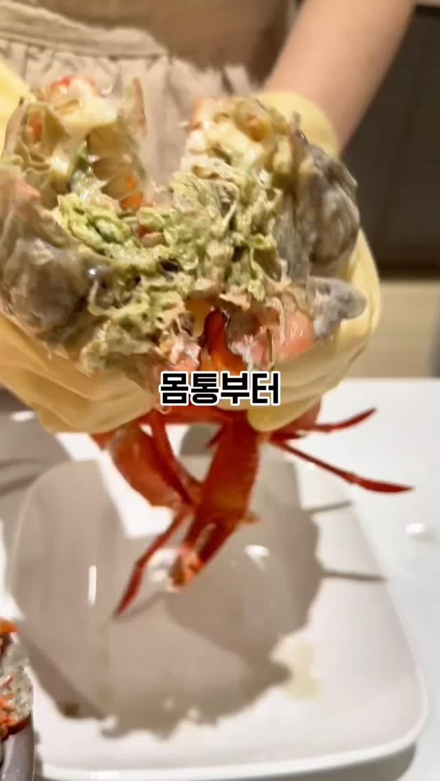 gamtan_marine 게시물 이미지: 치킨 1마리 값으로 홍게 배 터지게 먹기 가능?
👉 가능합니다. 단, 감탄수산...