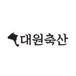 daewonchuksan_story 프로필 사진