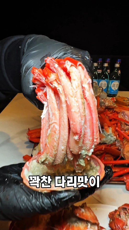 gamtan_marine 게시물 이미지: 치킨값으로 배~터지게 홍게먹기🦀
누적 1,000만뷰 찍은 홍게🦀 이유가 다...