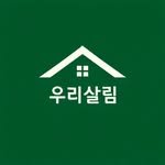 our_home_living___ 프로필 사진