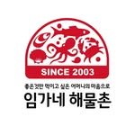 lims_seafood 프로필 사진