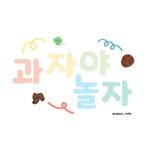 guajaya._.nolja 프로필 사진