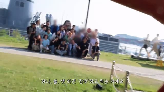 gangjjang337 게시물 이미지: 강짱과 우리
그래서 '강우'가 되었던 나의 팬클럽
내 고양이 이름도...
