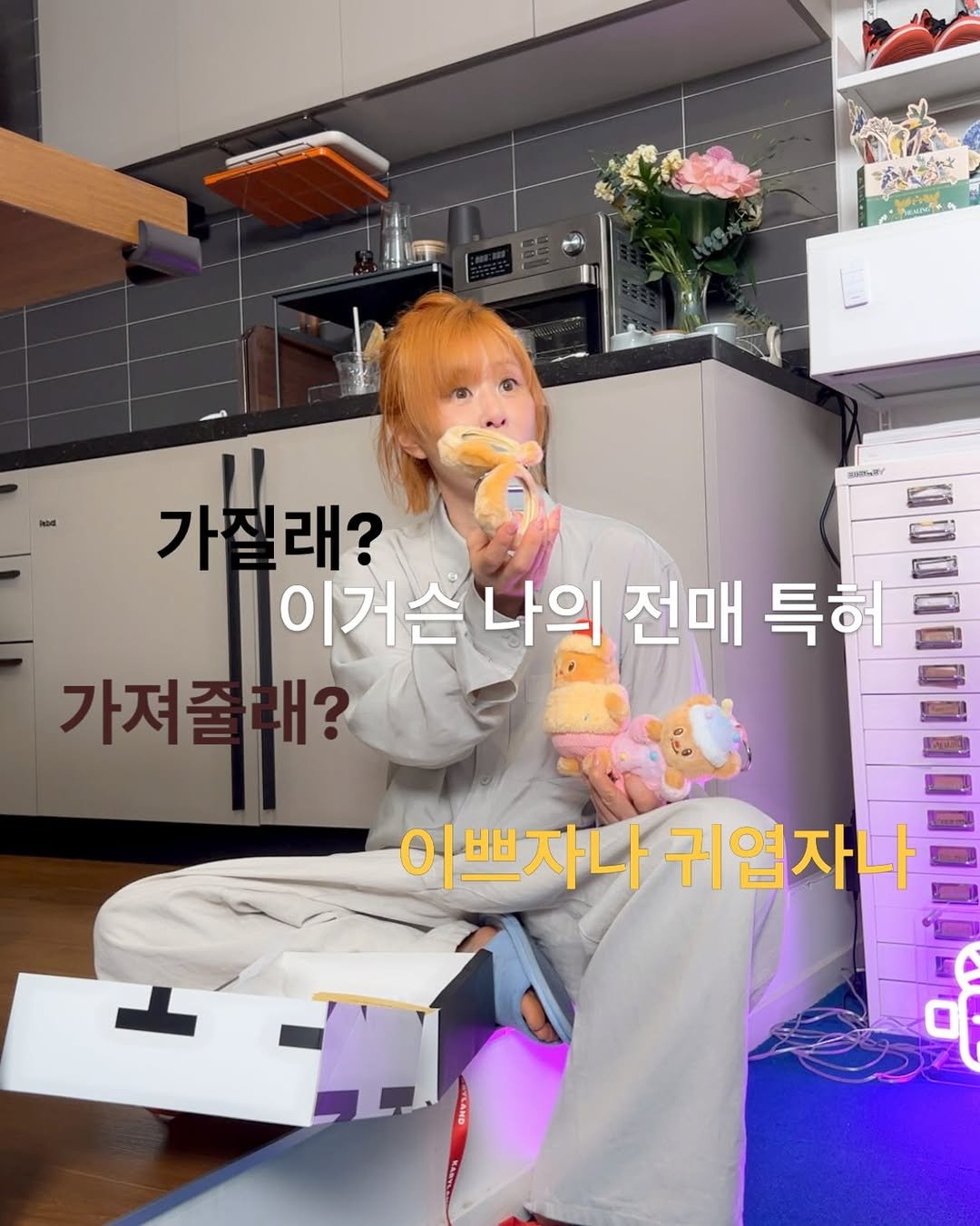 gangjjang337 게시물 이미지: 그냥 뭐라도 올리고 싶어서 뒤져서 올림