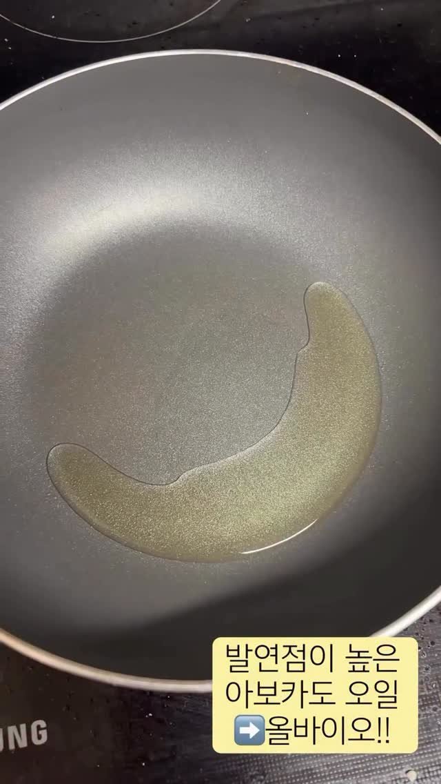 gangjjang337 게시물 이미지: 상큼한 휴일 
오랜만에 올바이오식!!
📍유료광고없음주의
📍진심담백주의

어제...