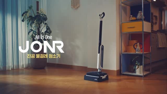gangjjang337 게시물 이미지: #JONR#좋은제품착한가격#물걸레청소기
한때 친구집에 청소,걸레,걸레도 빨아주는...