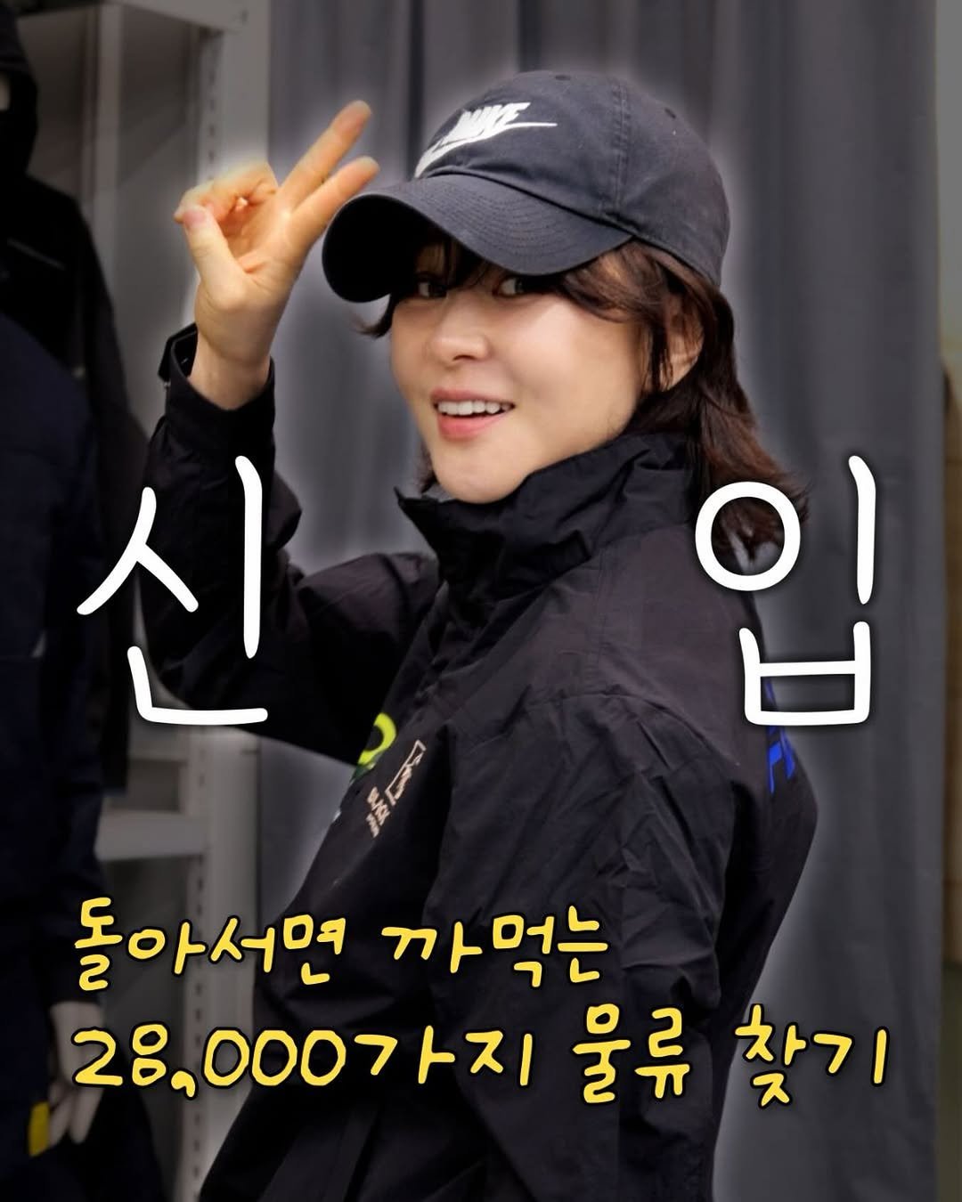 gangjjang337 게시물 이미지: #유튜브#나도최강희#매달마지막첫째주수요일

 업로드완료 😉🙌😍