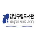 gangnamgu.library 인스타그램 프로필 사진