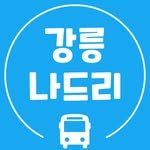 gangneung__nadri 인스타그램 프로필 사진