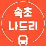 sokcho_nadri 프로필 사진