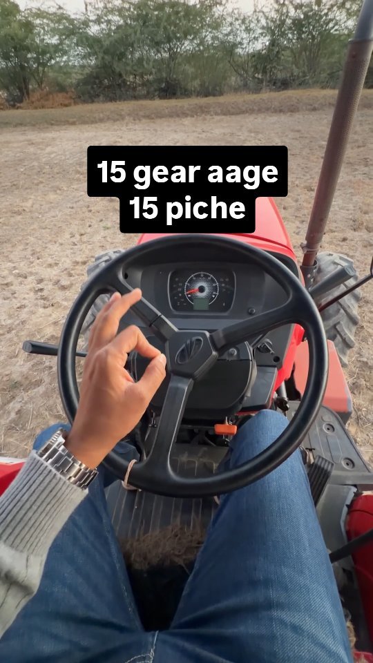 ganikgagan 게시물 이미지: 15 forward and 15 reverse gears kaise hote hai...