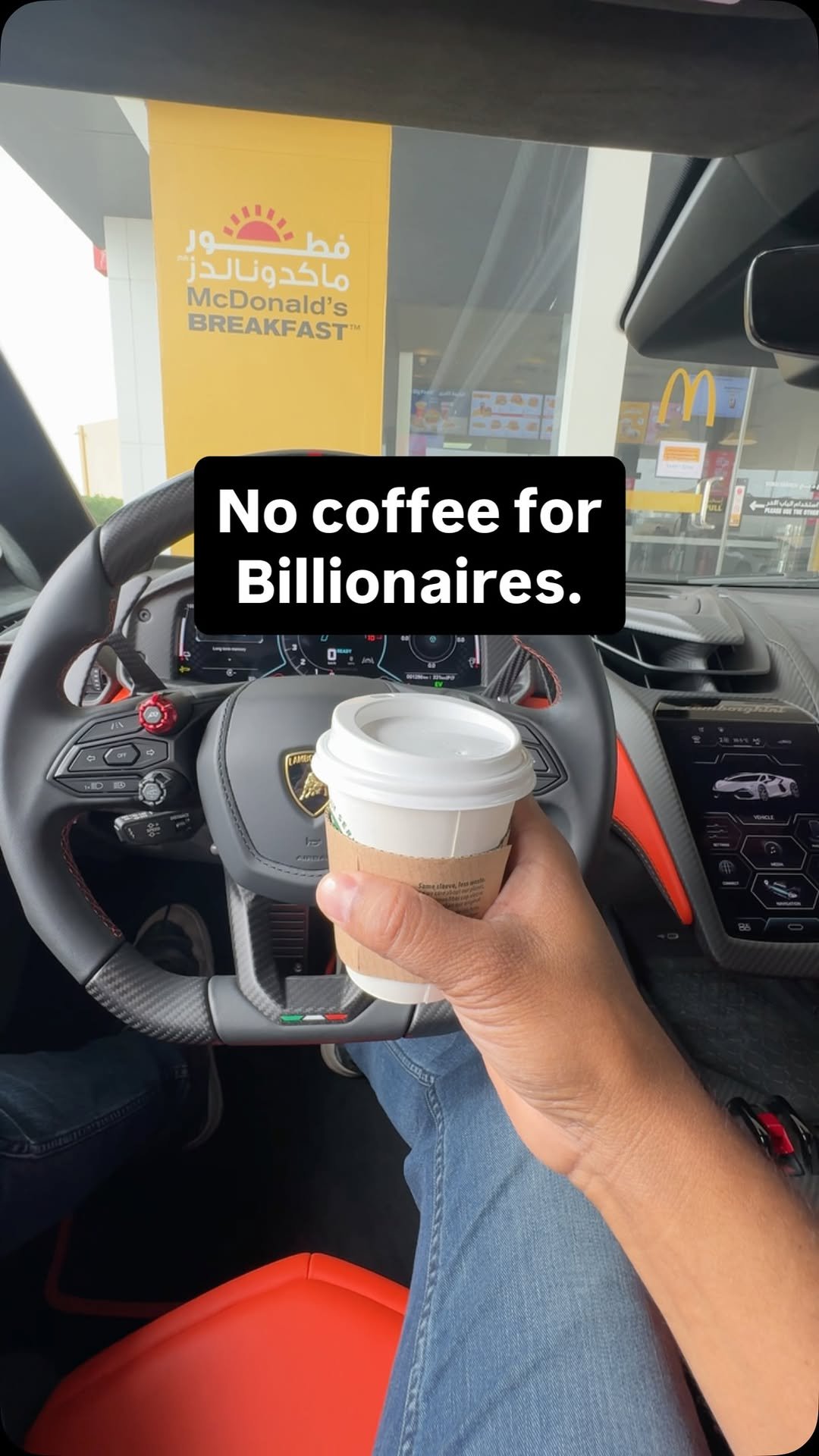 ganikgagan 게시물 이미지: Why hypercars owners don’t drink coffee??...