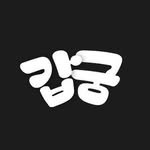 gap.gung 인스타그램 프로필 사진