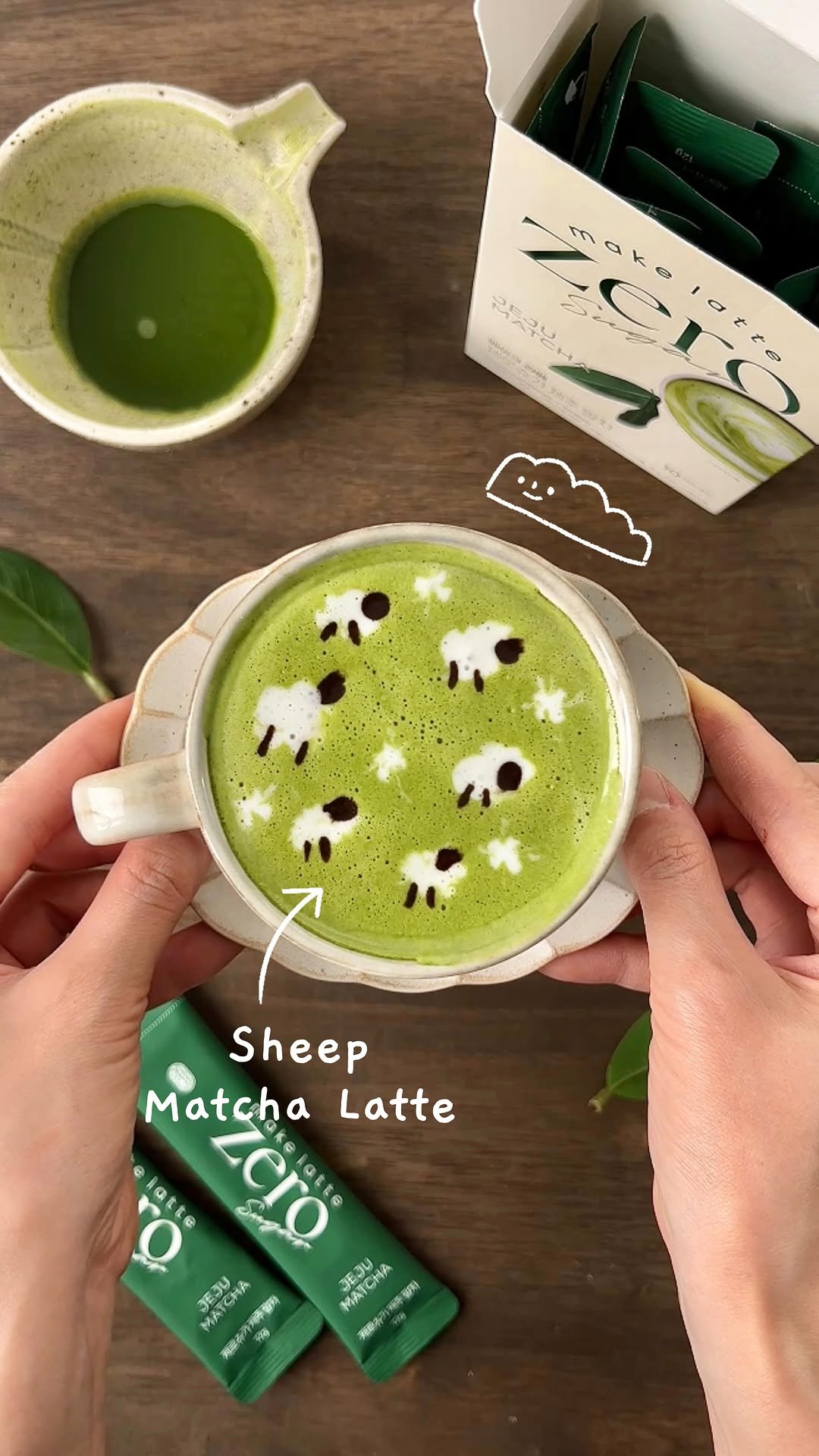 garumaster 게시물 이미지: Happy New Year ! 🍵

2026년에도 이어질 말차 붐.
오늘은 귀여운...