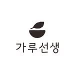 garumaster 인스타그램 프로필 사진