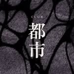 dosiclub.seoul 프로필 사진