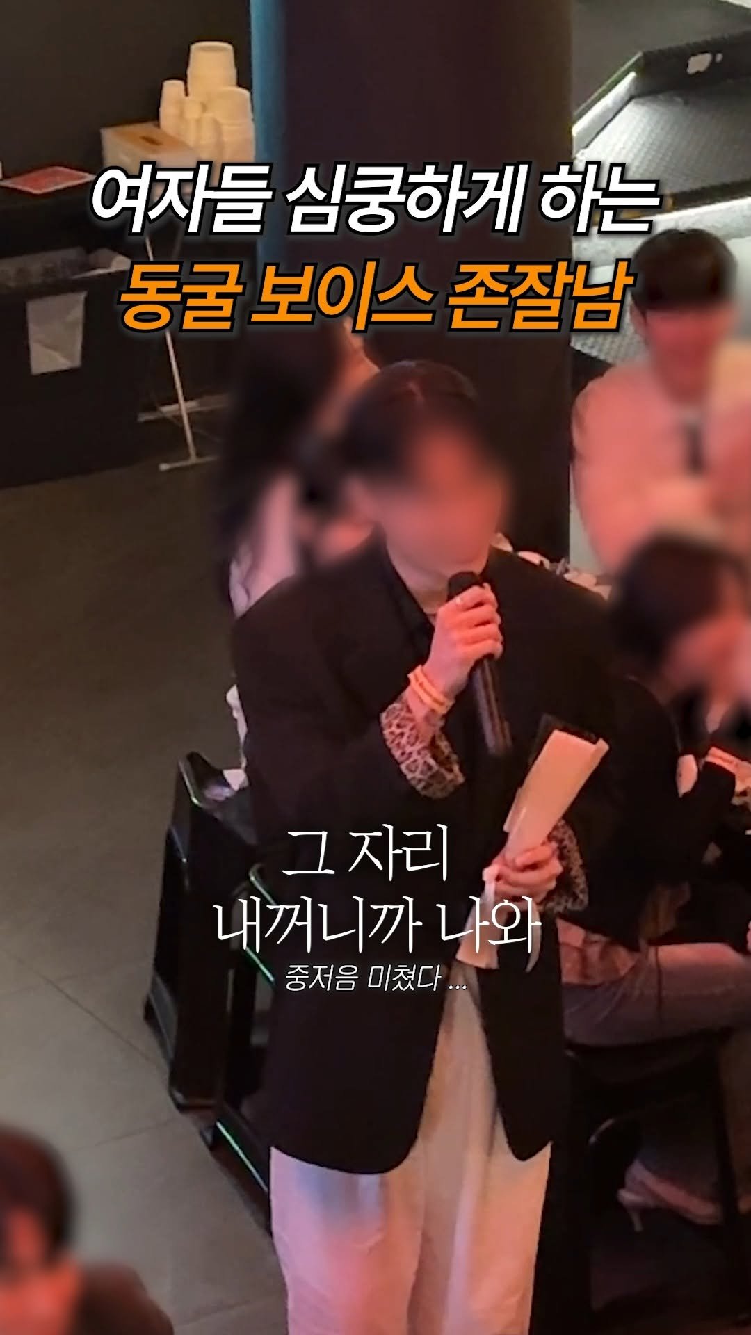 gathering_house_ 게시물 이미지: 마지막에 눈싸움 개설렌다💕
매주 눈앞에서 펼쳐지는 드라마💕
오직...