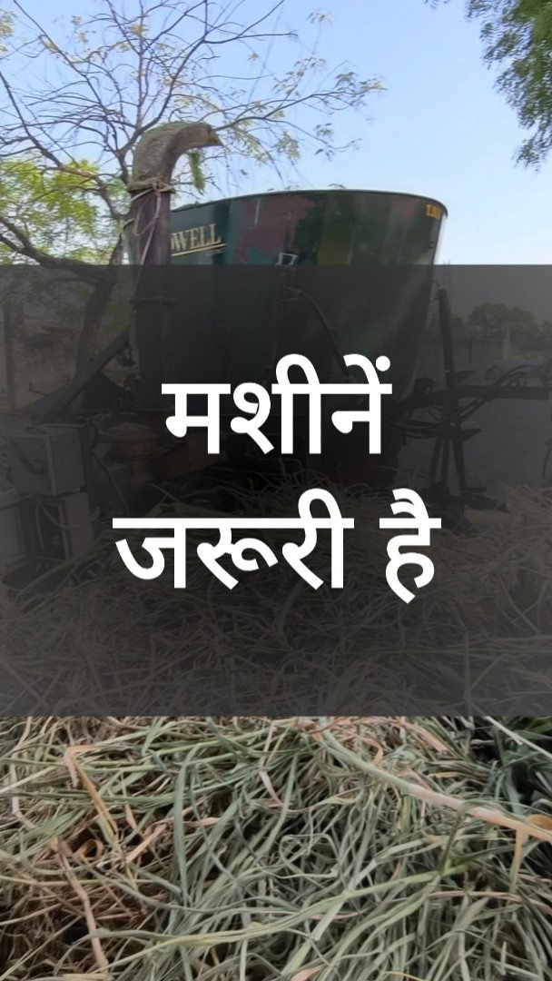 gau.organics 게시물 이미지: 2026 में अगर आप खेती कर रहे हैं तो इंसानों से...