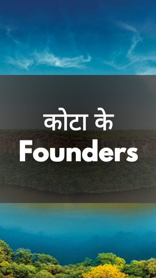 gau.organics 게시물 이미지: कोटा के लिए ♥️

#friendsofgau #kota #founders