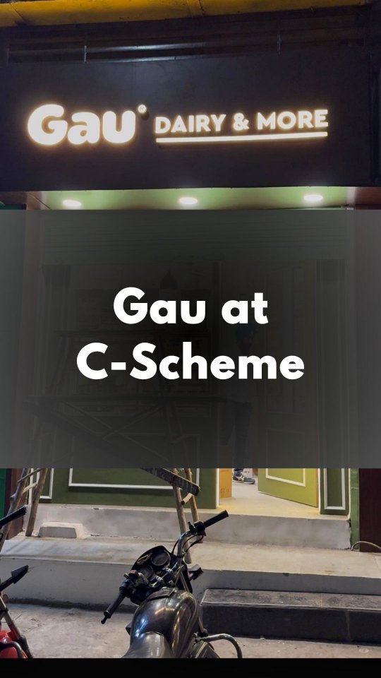 gau.organics 게시물 이미지: Comment karke guess kijiye Gau Dairy & More ke...