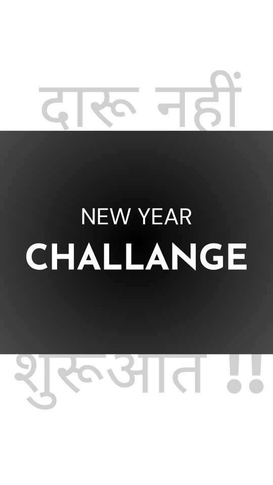 gau.organics 게시물 이미지: Jaipur, Kota or why not whole Bharat !!
Can...