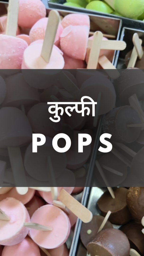 gau.organics 게시물 이미지: Start your Kulfi Business with Gau !!
Call /...