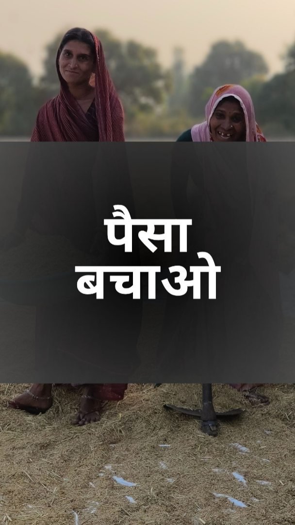 gau.organics 게시물 이미지: Stock up on wheat straw and silage before...