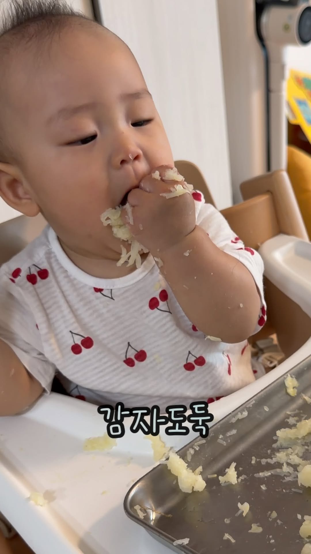 gawon_tantan 게시물 이미지: 감자는 이렇게 먹어야 제 맛이지 🤤
#7개월아기