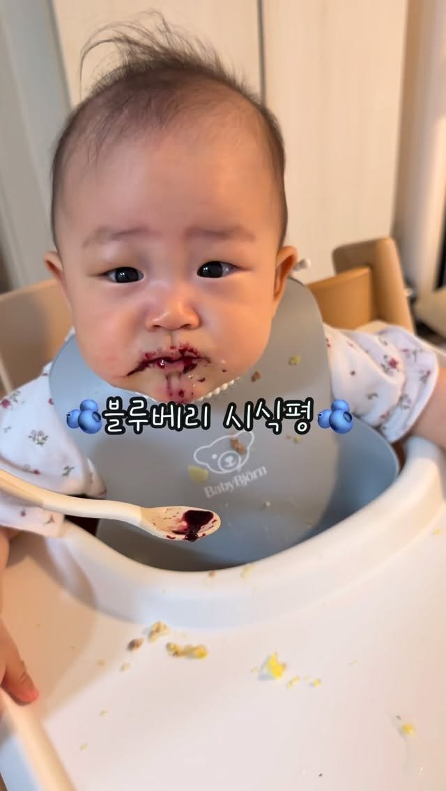 gawon_tantan 게시물 이미지: 맛없으면 안 먹어도 되는데..
절대 뱉는 건 없다 🫐
정성을 봐서...