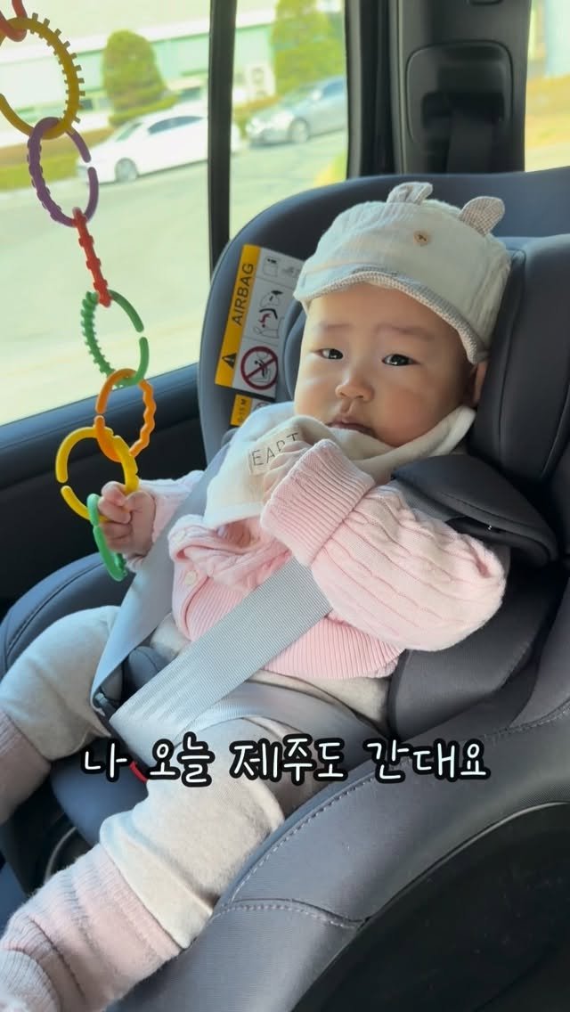gawon_tantan 게시물 이미지: ✈️4개월 아기랑 제주도 갔어요

엄마의 계획은
비행기에서 울지 않도록 
타자마자...