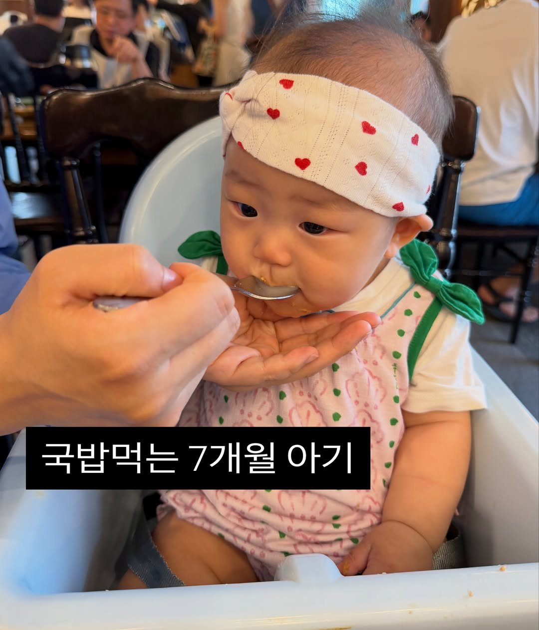 gawon_tantan 게시물 이미지: 뭐.. 진짜 다 잘 먹잖아😘
@cheongwaok 

아기 국물 주셔서...