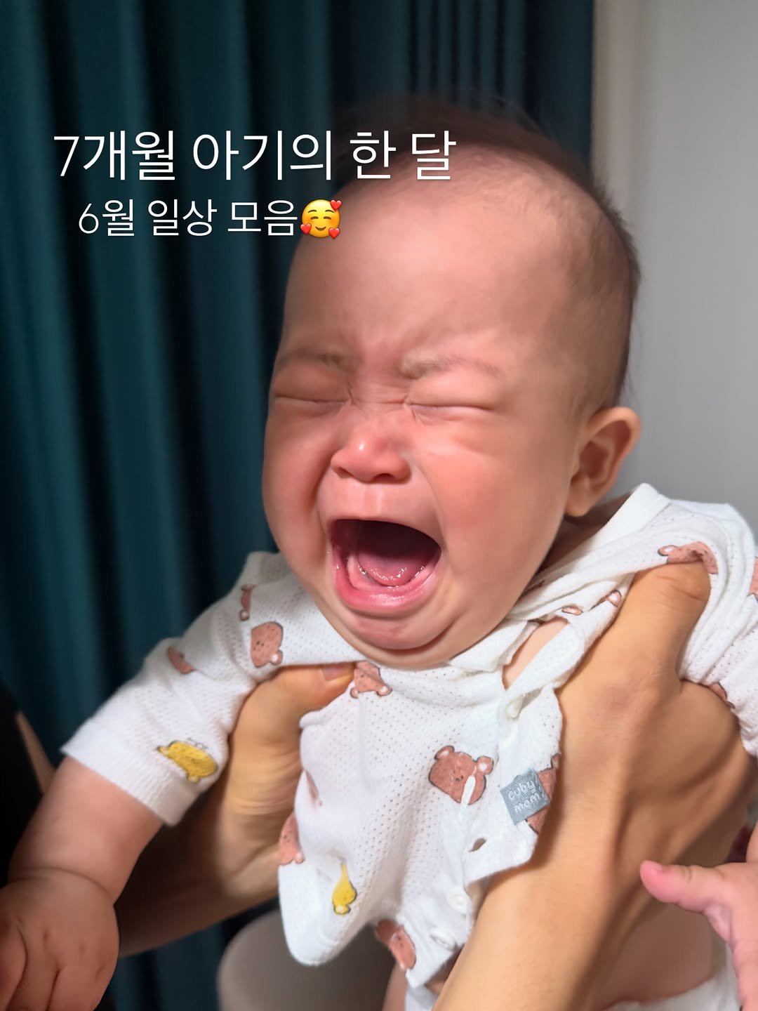 gawon_tantan 게시물 이미지: 6월의 가원이

문센 시작입니다
저 적응잘했어용

미역 촉감놀이라는데.....
