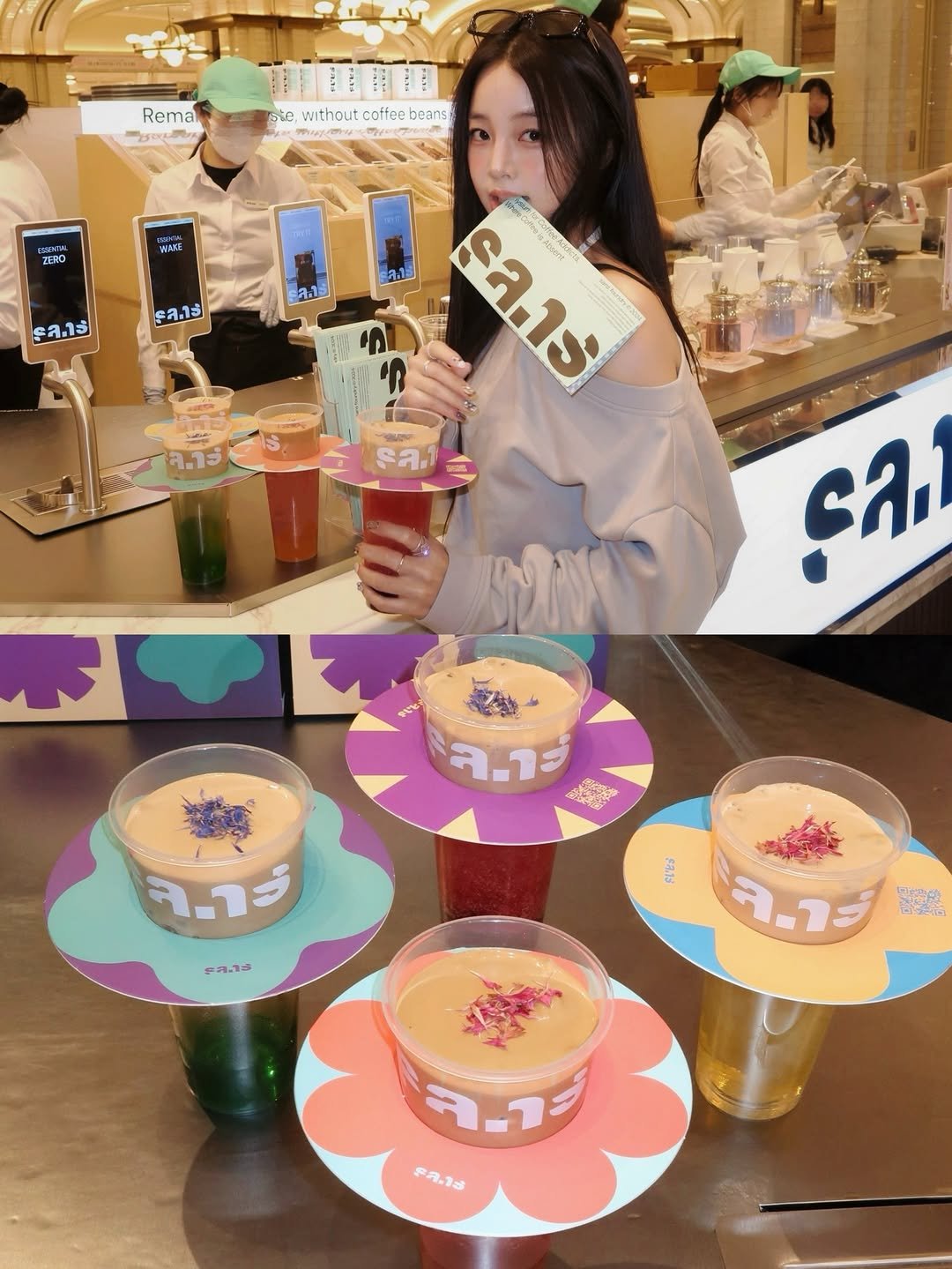 ootd styling korean style girl cafe date weekend fashion street style lookbook 주말 카페 데이트 데이트룩 애슬레져룩 오오티디 패션 코디 스타일링 selca selfie denim influencer 인플루언서 릴스 팝업 뷰티 웰니스 커피