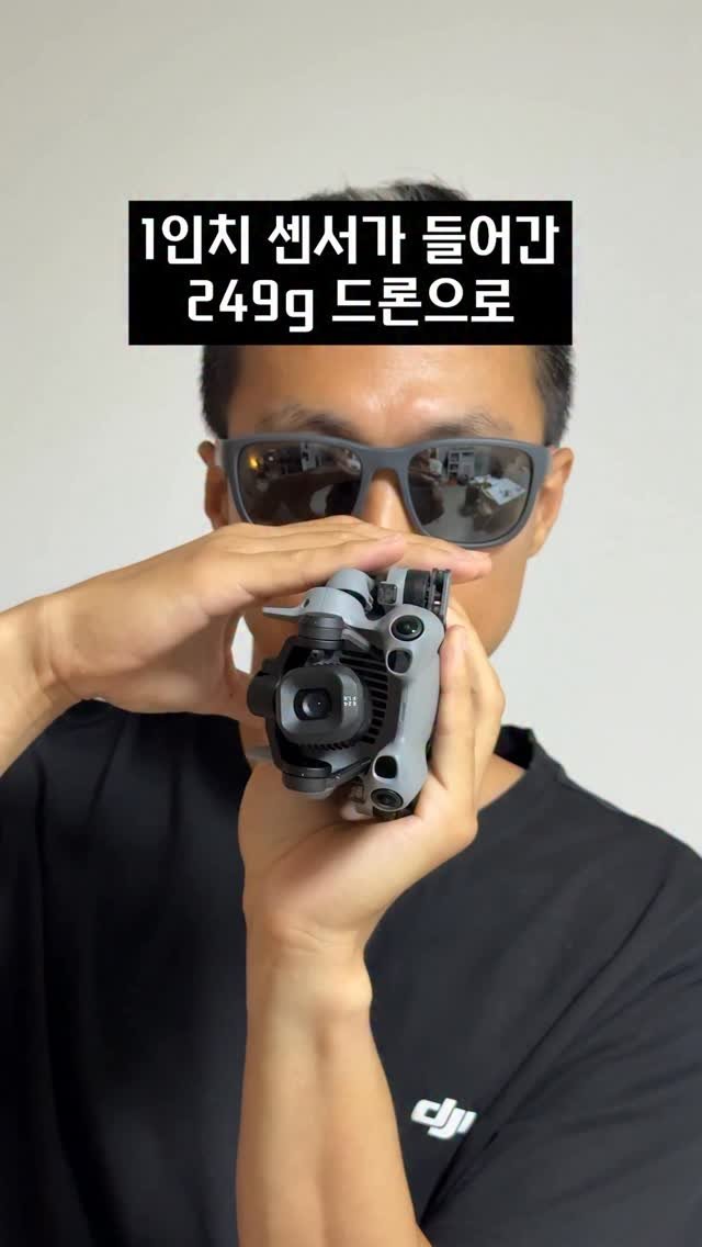 geek___tv 게시물 이미지: DJI MINI 5 PRO 자동노출로 찍은 시네마틱
.
.
@djiglobal...
