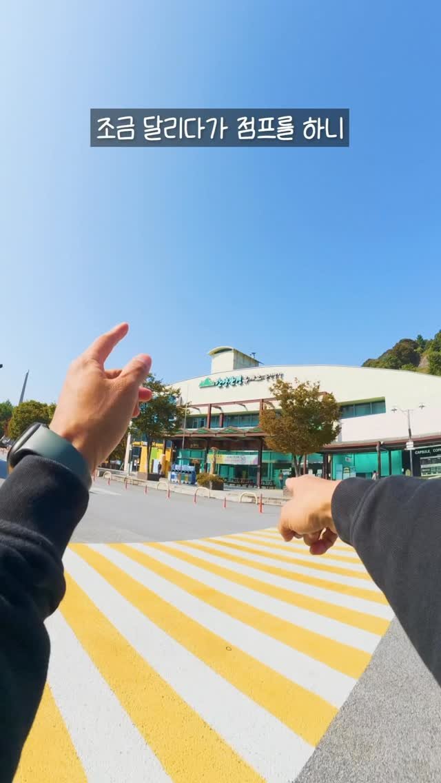 geek___tv 게시물 이미지: 가을 풍경🍁과 단양 명소를 한번에 볼 수 있는 휴게소!?
괴짜TV X 한국도로공사...