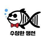 science.fish 프로필 사진
