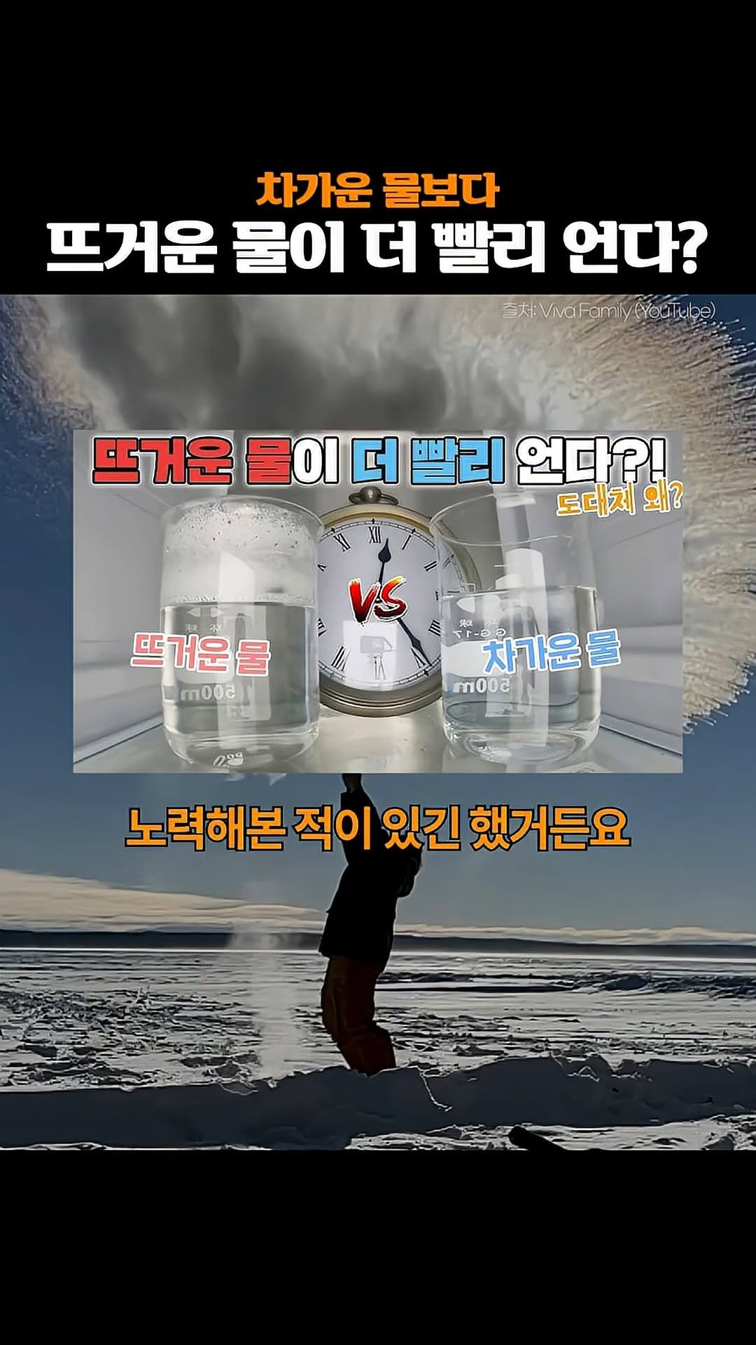 geekble 게시물 이미지: ㄹㅇㅋㅋ