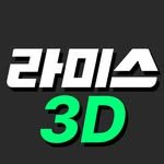 lamis3d 프로필 사진